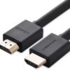 UGREEN 5 Meter 4K HDMI Male to Male Cable