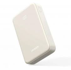 UGREEN PB509 20000mAh 22.5W Fast Charging Power Bank 35337A